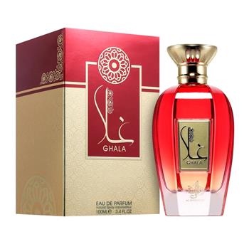 Ghala Al Wataniah Perfume Feminino EDP 100ML - Al Wataniah Atacado