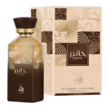 Hatim Al Absar Perfume Masculino EDP 100ml - Atacado de Perfumes Árabes Al Absar