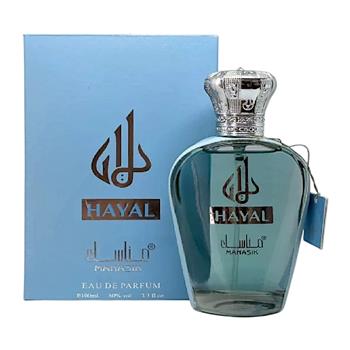 Hayal Manasik - Perfume Árabe Feminino - EDP 100ml - Manasik Atacado