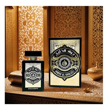 Jawad Al Khaleej Style And Scents Perfume Masculino EDP 100ml - Atacado de Perfumes Arabes Style And Scents