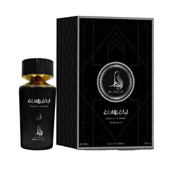 Lailatun Hadiyah Al Absar - Perfume Unisex - EDP 100ml - Al Absar Atacado