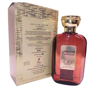 Makhsouse Manasik Perfume Árabe Masculino EDP 100ml - Manasik Atacado