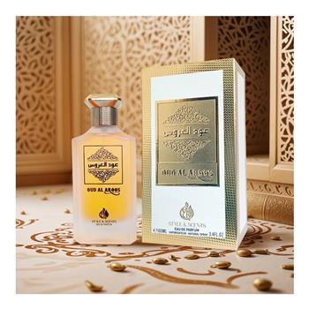 Oud Al Aroos Style And Scents Perfume Feminino EDP 100ml - Atacado de Perfumes Arabes Style And Scents
