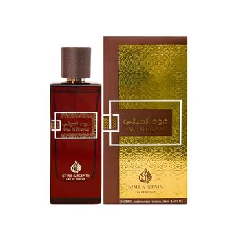 Oud Al Khayali Style And Scents Perfume Feminino EDP 100ml - Atacado de Perfumes Arabes Style And Scents