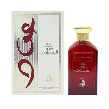 Oud Al Samaawat Al Absar Perfume Masculino EDP 100ml - Atacado de Perfumes Árabes Al Absar
