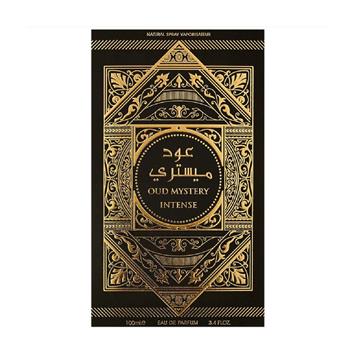 Oud Mystery Intense Al Wataniah Eau de Parfum - Perfume Árabe Unissex 100 ml - Al Wataniah Atacado