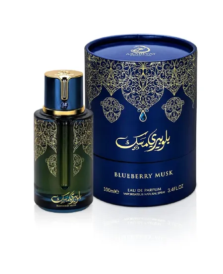 Perfume Árabe Blueberry Musk Arabiyat Unissex EDP 100ml - Arabiyat Atacado