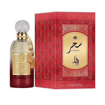 Saher Al Absar Perfume Feminino EDP 100ml - Atacado de Perfumes Árabes Al Absar