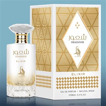 PRODUTO NA CAIXA SEM PLASTICO CELOFANE -    Shahoor Elixir Al Absar - Perfume Feminino  - EDP 100ml- Atacado de Perfumes Árabes Al Absar