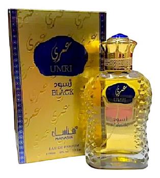 Umri Black Manasik - Perfume Árabe Masculino - EDP 100ml - Manasik Atacado