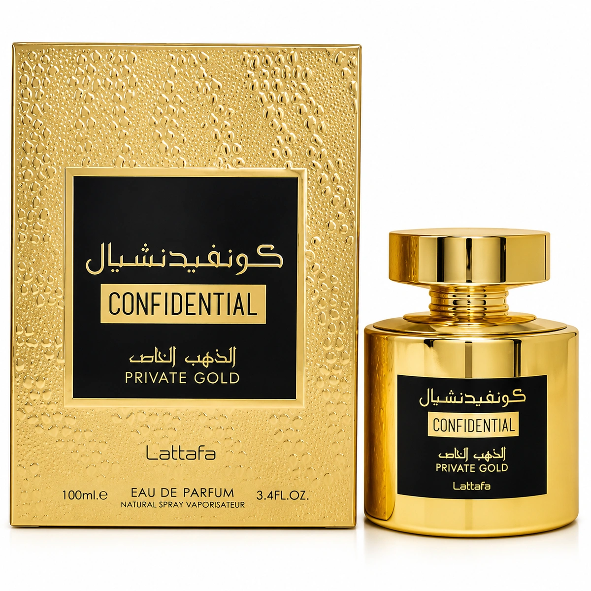 Confidential Private Gold Lattafa Perfume Unissex EDP 100ml - Perfumes Árabes Lattafa no Atacado