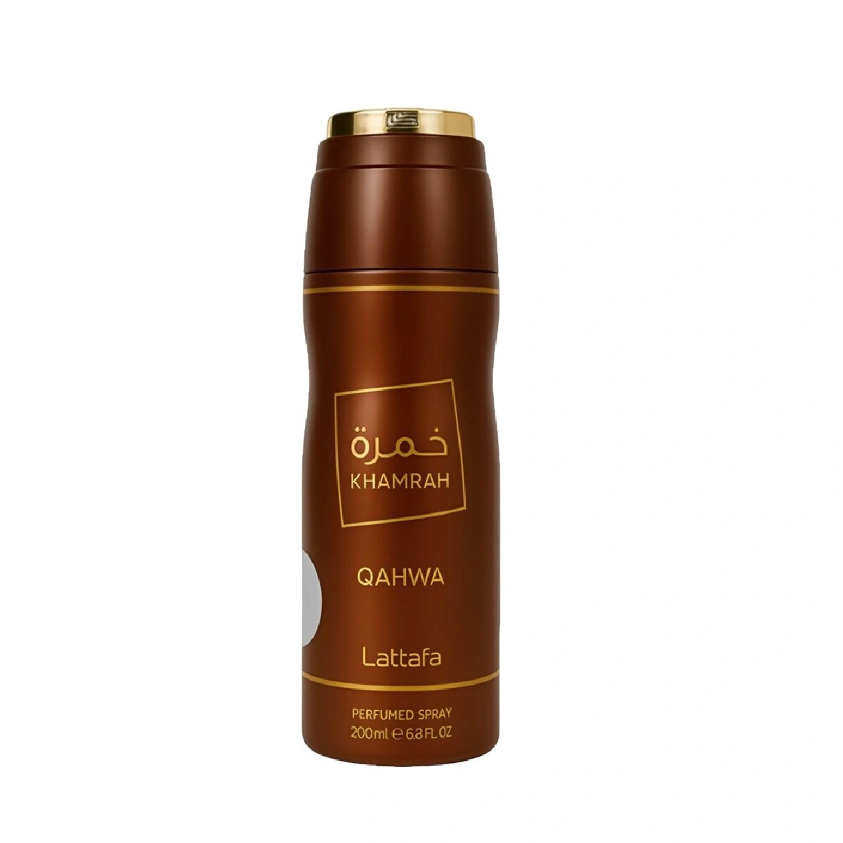 Desodorante Khamrah Qahwa Lattafa Masculino 200ml - Perfumes Árabes Lattafa no Atacado