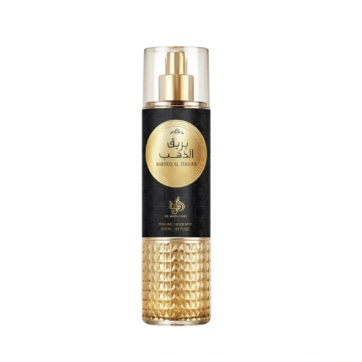 Body Mist Bareeq Al Dhahab Al Wataniah Masculino 250ml - Al Wataniah Atacado