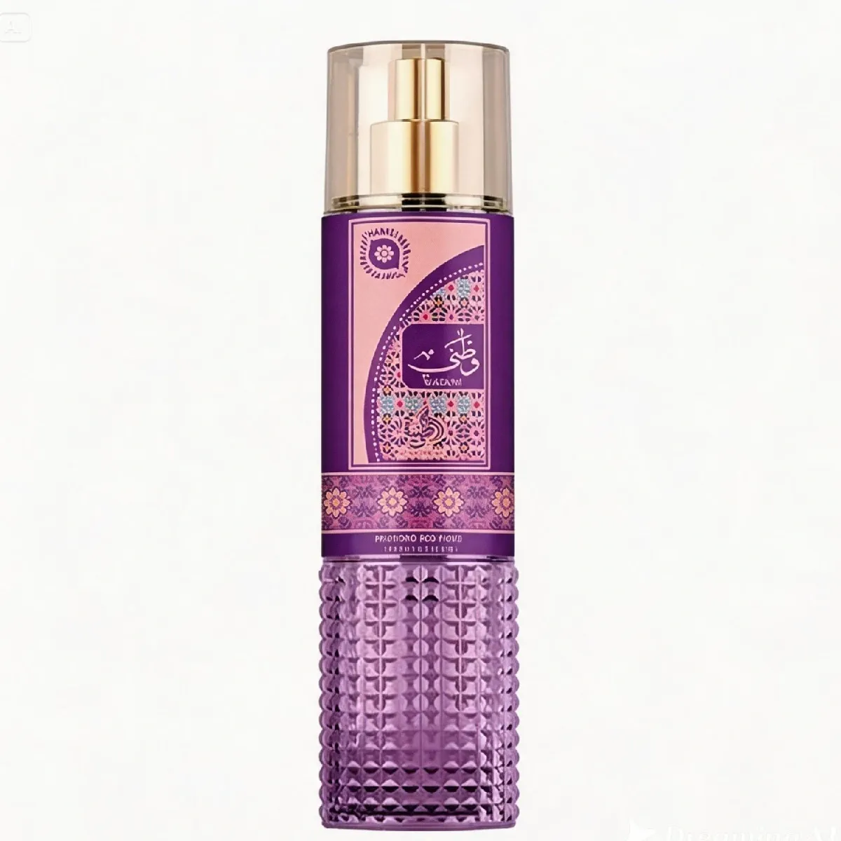 Body Mist Body Splash Watani Perfumed Al Wataniah Feminino 250ml - Al Wataniah Atacado