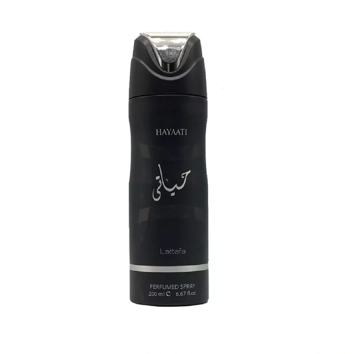 Desodorante Hayaati Lattafa Masculino 200ml - Perfumes Árabes Lattafa no Atacado