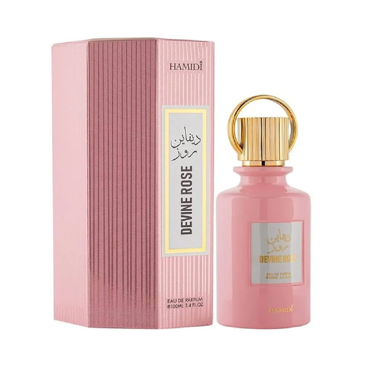 Divine Rose Hamidi EDP Perfume Árabe Feminino de 100ml - Perfumes Árabes Hamidi no atacado