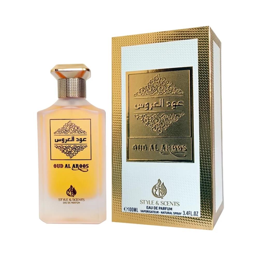Oud Al Aroos Style And Scents Perfume Feminino EDP 100ml - Atacado de Perfumes Arabes Style And Scents