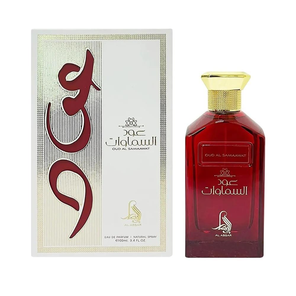 Oud Al Samaawat Al Absar Perfume Masculino EDP 100ml - Atacado de Perfumes Árabes Al Absar