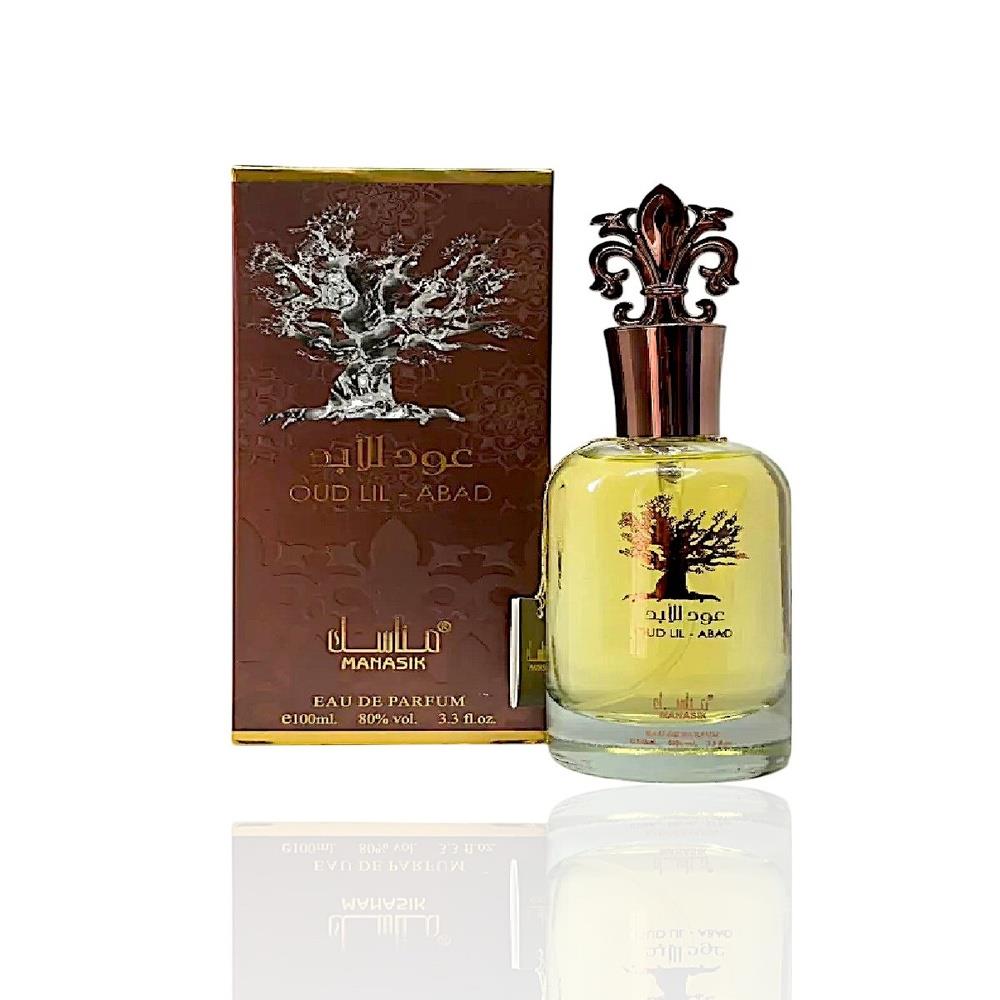 香水(ユニセックス) Al Majed lil Oud parfume Oud Lil Abad Manasik Perfume Árabe Unissex no Atacado - Perfumes