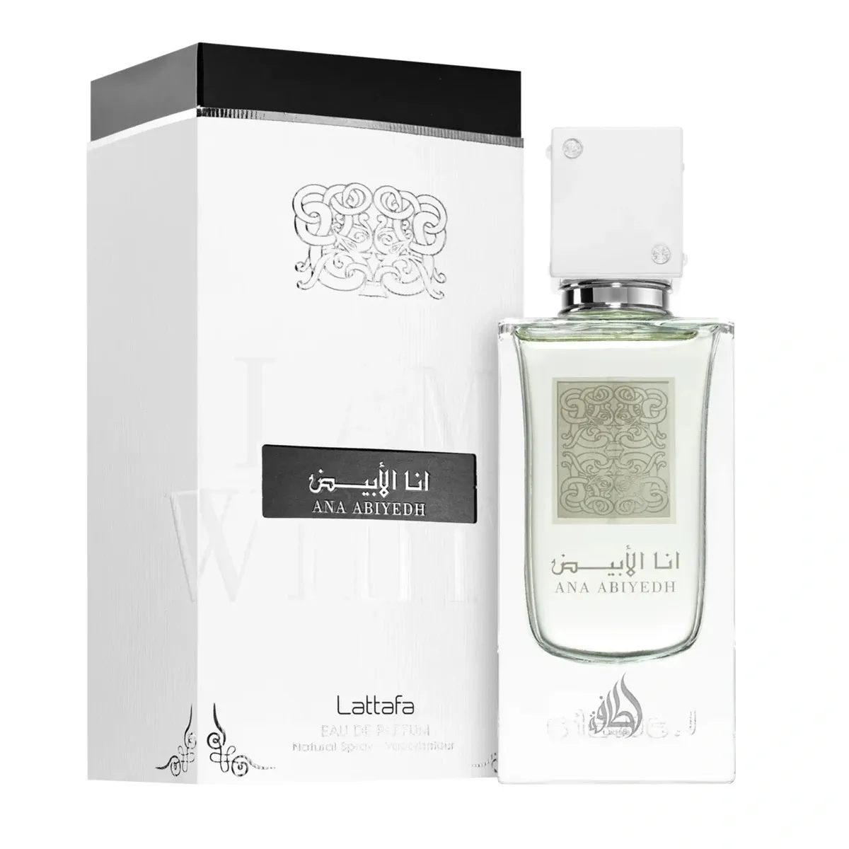 Perfume Árabe Ana Abiyedh Lattafa Feminino EDP 60ml - Lattafa Atacado