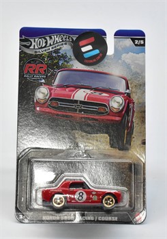 HOT WHEELS - SILVER SERIES - 2026  - RALLY RACERS - HONDA S800 RACING/COURSE - 2/5