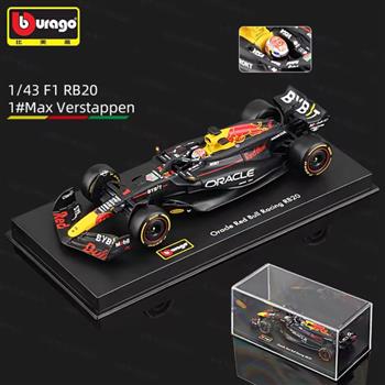 F1 2024 RED BULL RACING - RB20 MAX VERSTAPPEN #1 - VERSÃO PREMIUM