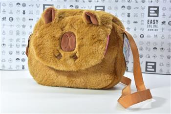 BOLSA LATERAL ESCOLAR - PELUCIA CAPIVARA - CAPYBARA