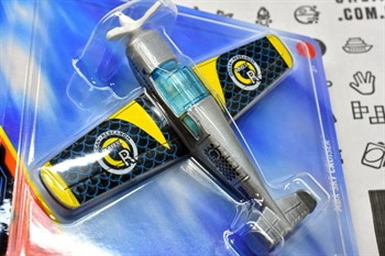 MATCHBOX SKY BUSTERS - MBX SKY CRUISER - 5/32