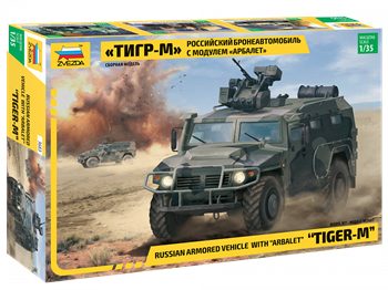 1/35 - RUSSIAN ARMORED VEHICLE WITH ARBALET TIGER-M - ZVEZDA - #3683