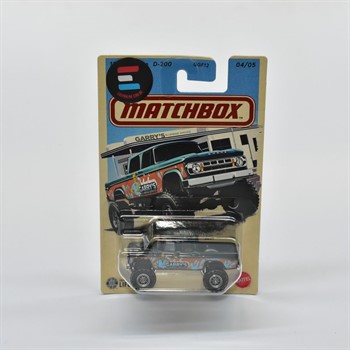 MATCHBOX - TRUCK SERIES - 1968 DODGE D-200 - 4/5