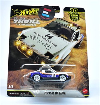 HOT WHEELS PREMIUM - CAR CULTURE - 2026 - PORSCHE 914 SAFARI - 2/5