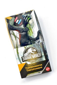 JURASSIC WORLD  - DINOSSAURO TERIZINOSSAURO (THERIZINOSAURUS)  - 15cm