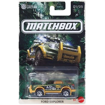 MATCHBOX - ADVENTURE GUIDES SERIES - 2025 - FORD EXPLORER - 01/05