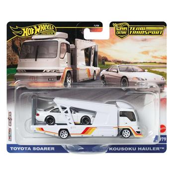 HOT WHEELS - TEAM TRANSPORT - #79 - TOYOTA SOARER & KOUSOKU HAULER