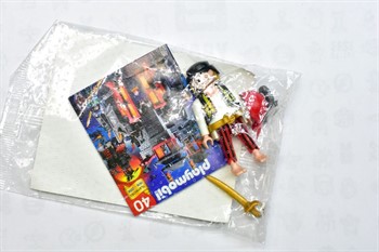 PLAYMOBIL - BONECO - PIRATA - #07