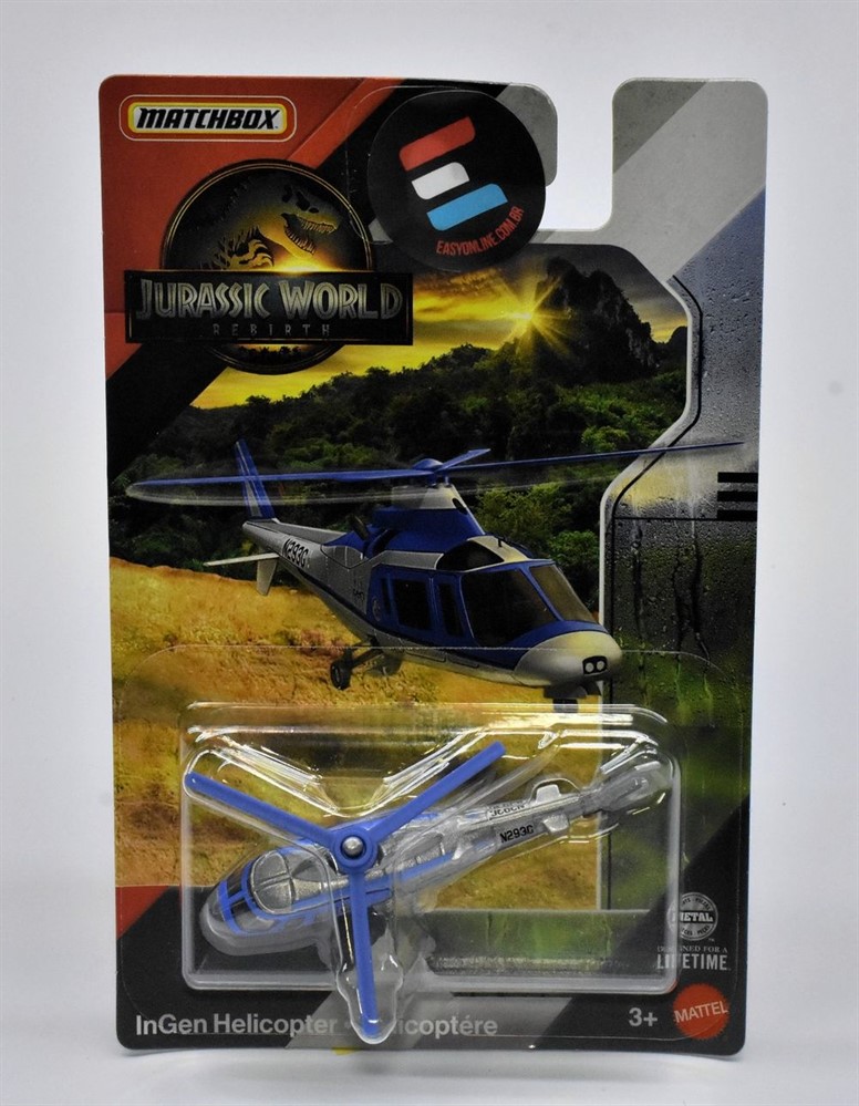 HELICÓPTERO INGEN JURASSIC WORLD MATCHBOX: MINIATURAS NO BRASIL