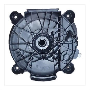 Tanque Lavadora Electrolux - LAC16 LEC17 LED17 LEI18 | 41041414 | A96708502