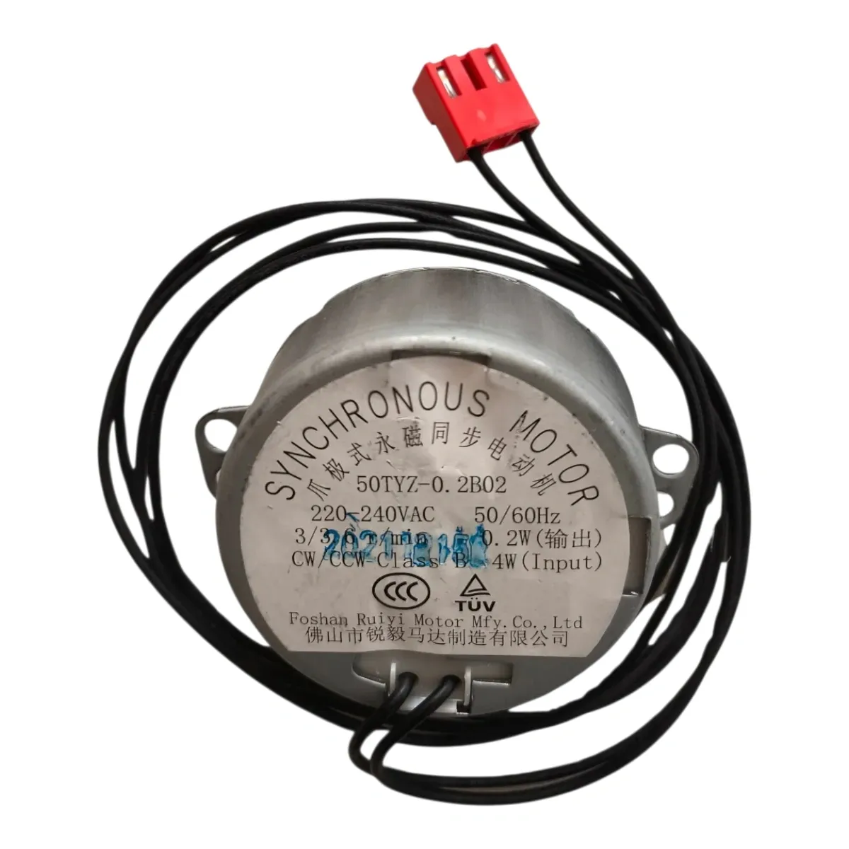 Motor de passo vanes 220V (climatizador 4,5/5L) Midea 11002014000112