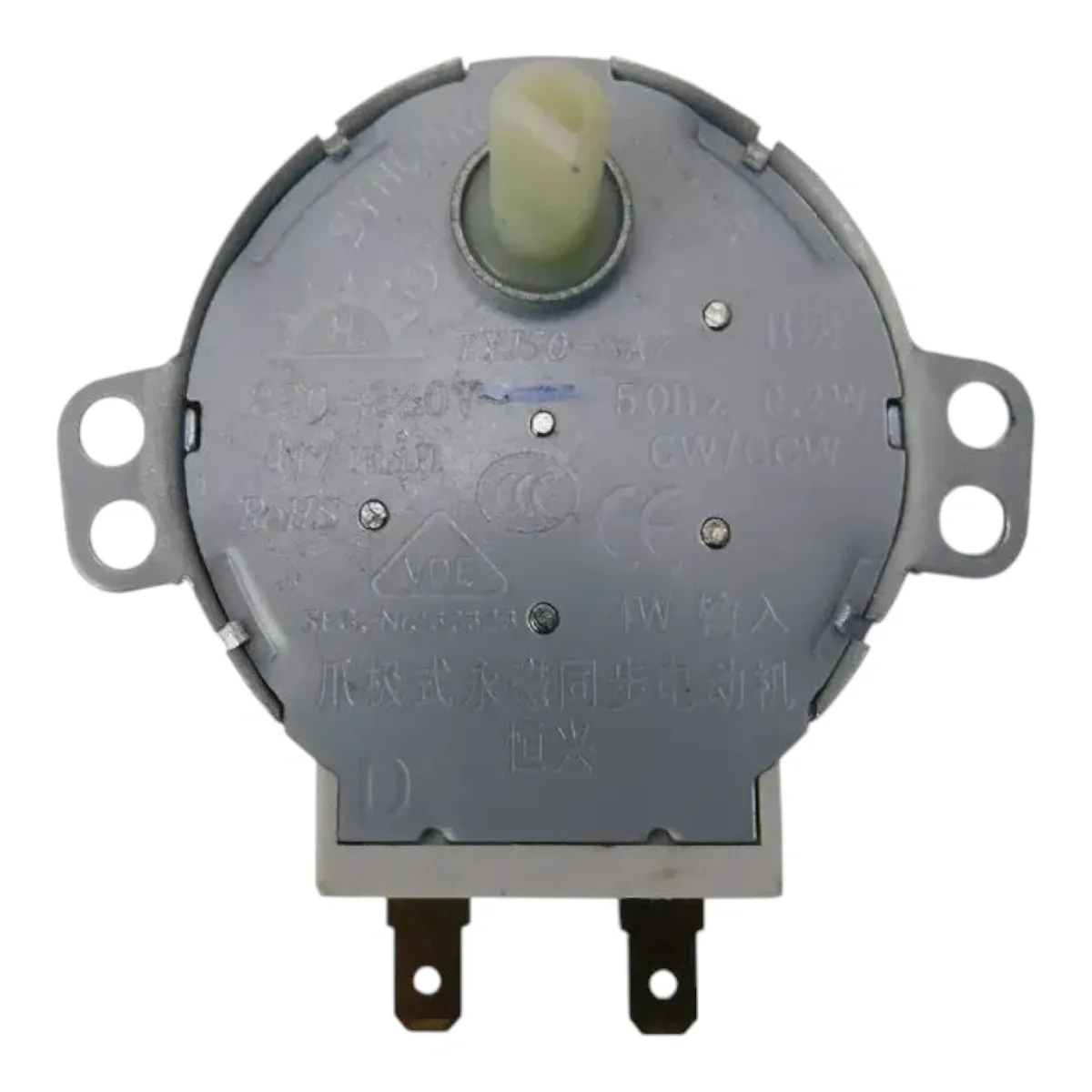Motor do Prato Giratório 4W 220-240V 17470000000790 Micro-ondas Midea