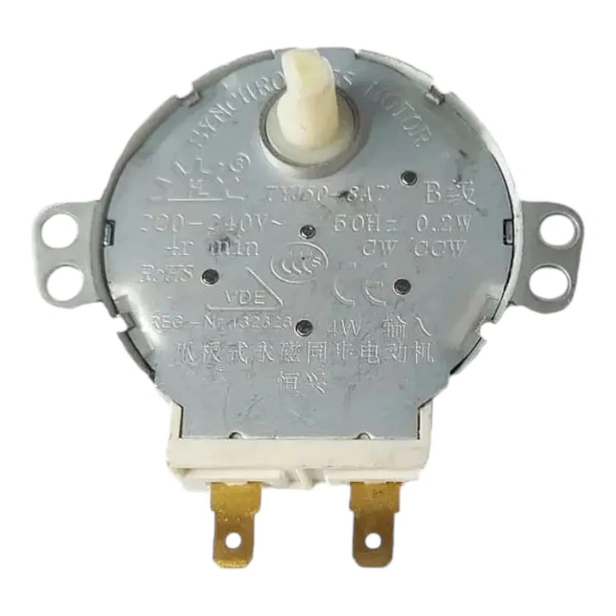 Motor do Prato Giratório 4W 220-240V 251200310001 Micro-ondas Midea ( VERIFICAR SUBSTITUTA 17470000000790)