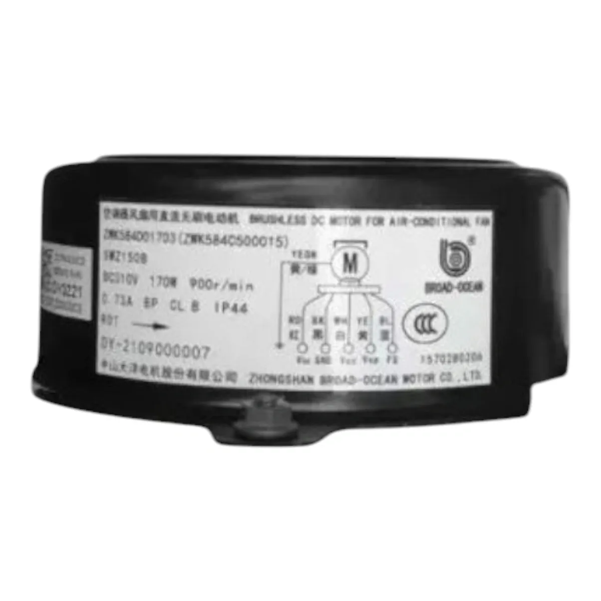 Motor Ventilador Condensadora SWZ150B 1570280206 Gree