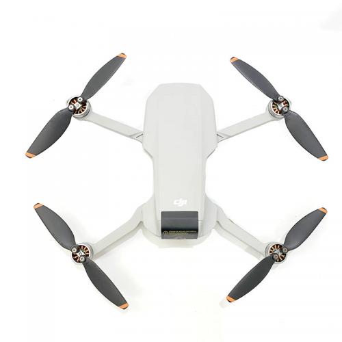 Estes sales mini drone