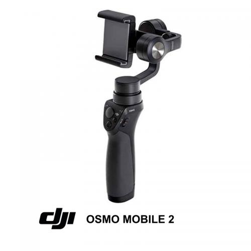 Mobile 2 sale gimbal