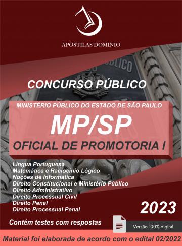 Concurso MPSP: Lei Orgânica do Ministério Público com Prof