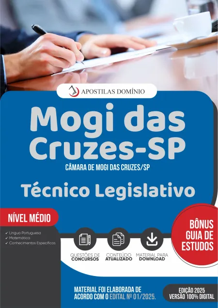 Apostila Câmara de Mogi das Cruzes/SP 2025 - Técnico Legislativo