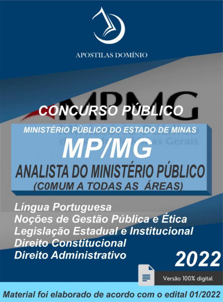 Apostila ii curso de gestão pública