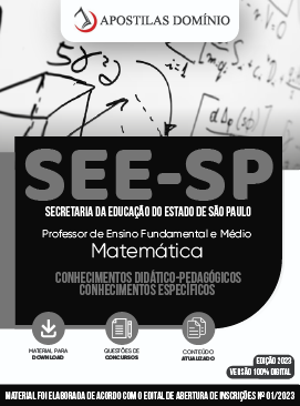 A ARTE DA PREPARAÇÃO FÍSICA PARA CONCURSOS - 1ª EDIÇÃO - 2018