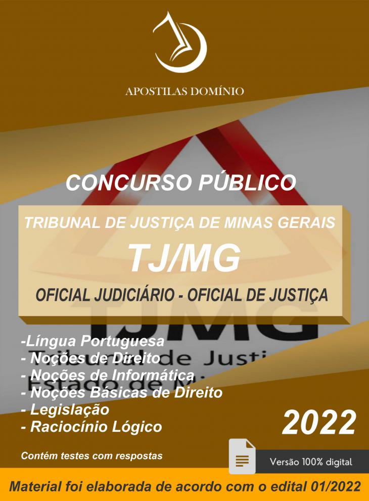 Apostila Tj Mg 2022 Oficial Judiciário Oficial De Justiça 4854